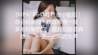 小蛮妖 性感深色OL服饰 性感黑色蕾丝内衣 清新视觉性感淋漓呈现