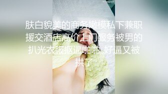 [MP4/ 556M] 婴儿肥肉嘟嘟像混血激情操逼，旁边还有个解说，抓着大屌一顿吸，主动骑上来猛坐