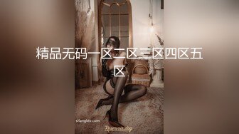 极品白皙大胸美女5