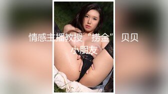 [MP4]天美传媒-淫乱高中毕业聚会 清纯高中生在朋友面前和男神大胆做爱