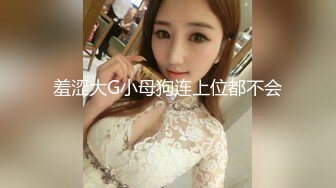 Onlyfans推特网红 极品身材颜值眼镜娘 xreindeers 欲求不满漂亮大奶人妻吃鸡啪啪 第