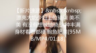 [MP4/ 1.37G]&nbsp;&nbsp;气质美女长发高挑身材露脸跳热舞，魔鬼身材诱惑一字马超级粉红穴