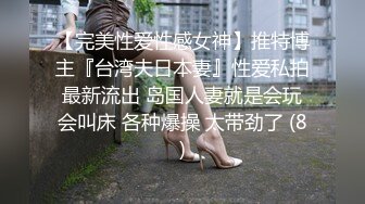 餐厅女厕全景偷拍多位极品少妇撅着屁股尿尿 角度刚刚好拍到2