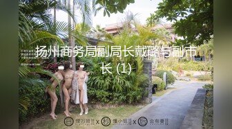 加拿大华裔海外留学生小水水 性爱灵感画师 只有高潮才能创作 挑逗胴体潮吹