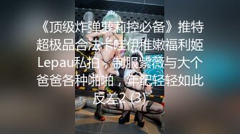 【新片速遞】&nbsp;&nbsp;邻家有女初长成，清纯粉嫩的小妹全程露脸大秀直播，性感好身材水嫩骚穴，道具抽插淫声荡语高潮喷水不断刺激[1.11G/MP4/01:32:06]