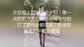 黑丝伪娘吃鸡贴贴 舒服吗 舒服 你无套啊 牛子快进来操死你 锁着牛子跟小哥哥深入交流