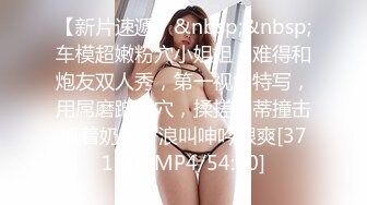 ★☆全网推荐☆★新人超骚美少妇下海【夜色妩媚】毛坯房内无套啪啪大秀~爽，清秀白皙，花式操穴，一脸满足让人心动