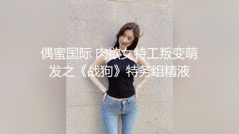 SWAG 超激情3p泡汤激战约会实录 菲菲