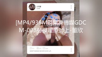 [2DF2] 文轩探花性感粉色长裙少妇啪啪，连体开档丝袜舔弄口交抽插猛操[MP4/224MB][BT种子]