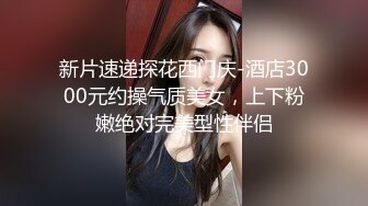 [MP4]稚气萝姬 萌新推特00后露脸网红美少女▌白莉爱吃巧克力▌Cos初音未来