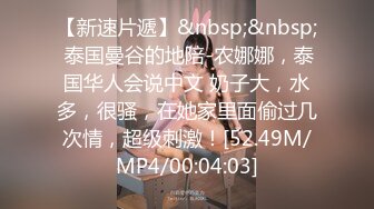 【丽柜女神极致诱惑】极品妖娆女神湿滑舌吻 超级喷血诱惑 各种亲舔裹 一次都拿下玩个4P能爽翻天 高清1080P版