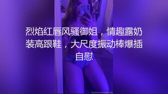 我的大屁股，已经彻底被老公驯化成了鸡巴套子！.