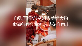 长发端庄女神御姐道具风油精自慰私处躺下道具插穴呻吟不止 洗澡全过程