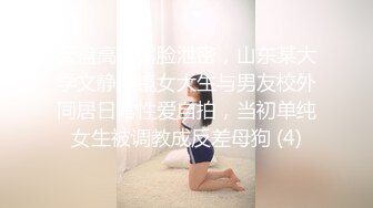 【新片速遞】✿网红女神✿ 超火爆独家剧情片蜜汁白虎尤物▌娜娜▌律师制服的淫语挑逗 滑润汁水蜜穴顶不住了 内射无毛蜜鲍[656MB/MP4/32:30]