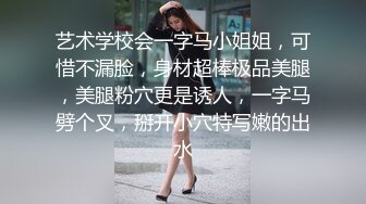 高颜清纯美眉吃鸡啪啪 你叫骚一点 啊啊哥哥你好厉害 小身材不错 被操的呻吟不停