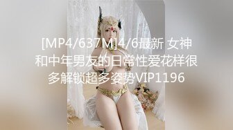 【白嫩爆奶极品性爱】超美淫妻『完美女孩』聚众淫交3P群P淫乱派对①绿帽老公和单男3P淫妻 (5)