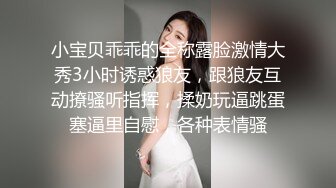 大学校园女厕全景偷拍多位漂亮学妹嘘嘘⭐各种美鲍轮流呈现1 (7)