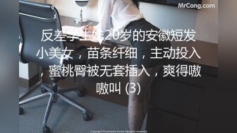 演员、模特于一身网红极品波霸反差婊女神【谭晓彤】最新私拍，倾国倾城复古COS贵妃分开双腿蜜穴慢慢张开自摸特写骚洞