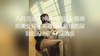 骚货陈丽丽6