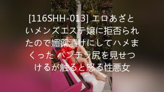 【新片速遞】&nbsp;&nbsp;白丝大奶美女 好热啊 不要了小骚逼吃饱了 请小哥哥吃饭说不急小嘴要先吃饱 再厨房就开车 操香汗淋漓 控制不住差点内射[524MB/MP4/22:58]