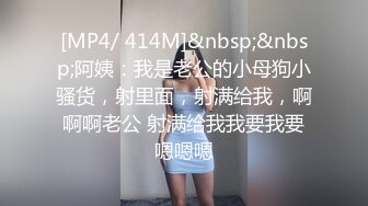 强行拍摄我的骚货老婆，让别人拍过我也要拍