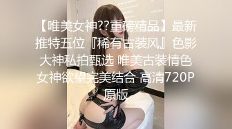 【极品稀缺破解摄像头】东北大屌暴力玩弄少妇 抱操口爆捆绑 抽插怒操口爆射嘴里 双镜头角度 一个俯视一个平视 (2)