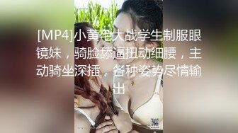 [MP4]STP32495 雙飛老婆跟小姨子精彩刺激，兩個人一起給舔雞巴，一個吸屌一個舔蛋，輪草抽插浪叫不斷，跟狼友互動聽從指揮 VIP0600