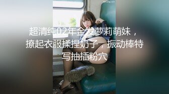 黑丝超短小黑裙妖妖体贴接吻趴里怀里让你玩菊花浴缸里插屁眼淫荡呻吟不断1080P高清