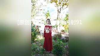 户外露出 野外啪啪【苍老师】母女两户外勾搭   双飞啪啪【362v】 (130)