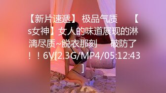 【AI画质增强】91猫先生-糖心系列~2K增强~调戏上戏巨乳小孙俪，颜值极高，后入艹逼，简直经典！