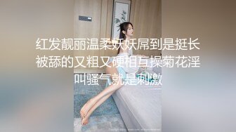 性欲特别强烈的漂亮女技师，原以为我是猎人，没想到我成了猎物