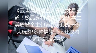 [MP4/984M]大像传媒之暗黑楊丞琳大戰嘻哈歌手-孟若羽