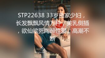 熟女大姐吃鸡啪啪 被黑祖宗的超粗乌黑肉棒操的表情还舒坦 射了一奶子