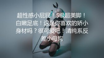 蜜桃传媒 pme-210 绿帽男让自己女友给哥哥操-艾熙