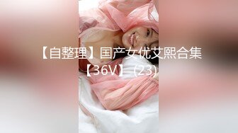 黑客破解家庭网络摄像头偷拍老夫嫩妻客厅沙发一边看电视一边调情做爱这媳妇奶子真够大的