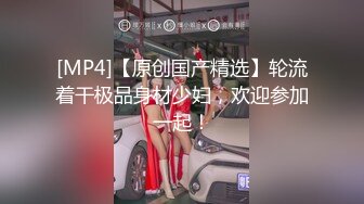 快手 衣衣丁子 苗条极品少妇 户外露出 做爱 口爆 射颜等 (3)