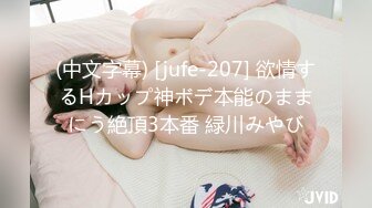 STP28444 星空无限传媒出品XKG051 醉酒女友面前 - 偷上极品御姐少妇寂寞丈母娘