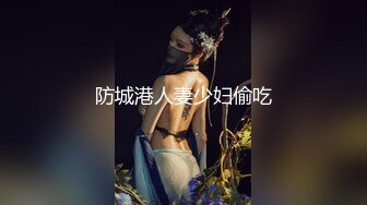 超猛泡妞推特大神『狼少』大尺度性爱私拍 无套抽插操爆裂黑丝女神 蒙眼操更有感觉 高清私拍55P