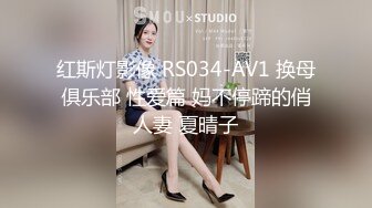 [MP4/3.4GB]泰國23歲已婚綠帽人妻「Juju Swing」OF淫亂盛宴私拍 小只馬少婦癡迷淫趴亂交【第十一彈】