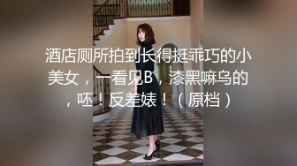 [MP4/ 113M]&nbsp;&nbsp;新年和女友试下新姿势，这个体位搞得好舒服啊，不费什么力气，无套干得很爽