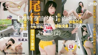 [MP4/ 226M] 你的腿模妈妈大结局 端庄优雅妈妈当着儿子的面给别人交 儿子忍无可忍夺回妈妈成为她的小情人