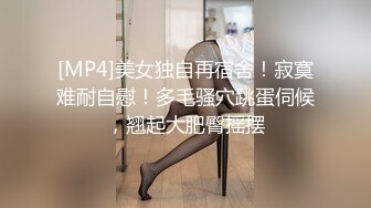 STP32887 新來的美女小可愛湖南甜甜露臉發騷，跟狼友互動聽指揮揉奶玩逼，無毛白虎很是性感的