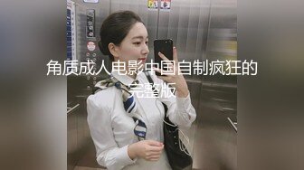 大学校园女厕全景偷拍多位漂亮学妹嘘嘘⭐各种美鲍轮流呈现 (6)