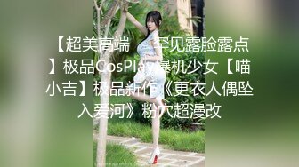 巨臀女老师 (2)