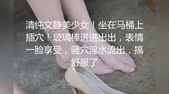 [MP4]杏吧传媒 废物老公无法满足的美少妇和来帮佣的小伙好上了