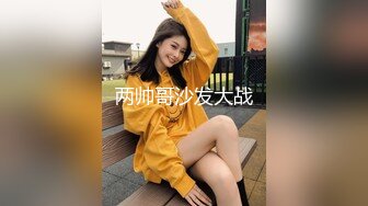 换妻之旅 史诗级大制作 4对夫妻相约KTV饮酒高歌情色游戏 转战酒店大战一触即发 (2)