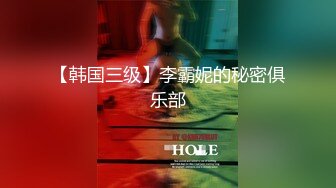 不信你们有人能抵挡我嫂子的诱惑（下面禁止内容看完整版 约视频女主）