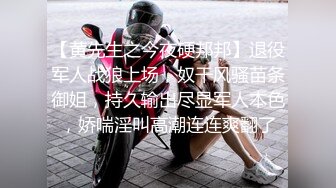 长发网红脸妹子抽电子烟销魂至极，模特身材后入打桩姿势很多