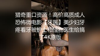 日韩情侣自拍 与极品美女裸播，接吻，吃奶，抠逼等，女主是真的漂亮，清纯中带着骚！