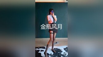 身材不错 在沙发上被眼镜男友无套输出 不能内射 只能拔Q射肚子上